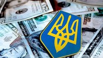 Евгений Гильбо: Зачем Россия платит Украине по $30 млрд? 