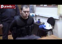 "Русского Брейвика" проверят на вменяемость