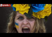 "На Украине происходит антикриминальная революция" 