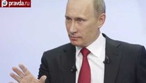 Владимир Путин о четвертом сроке 