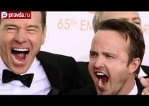 Премия "Эмми" пустилась "Во все тяжкие" 