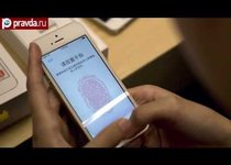 Взломать айфон одним пальцем 