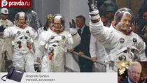 Высадка США на Луну - месть за Гагарина 