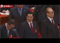 Демократия made in China