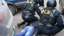 ФСБ задержала боевиков ИГИЛ в Москве 