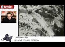 70 лет разгрому фашистов под Москвой 