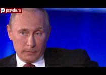 Путин уничтожит химическое оружие? 