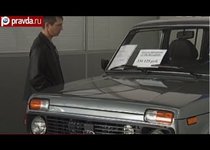 Как купить машину в интернете