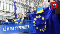 Европарламент одобрил отмену виз для Украины 