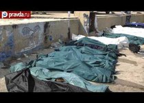 Десятки мигрантов утонули у берегов Италии 