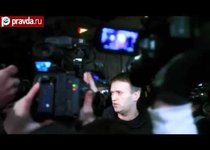 Яшин и Навальный вышли на свободу