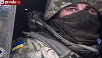 "Донбасс должен преподать Киеву военный урок"