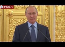 "Путин должен привести Россию к процветанию"