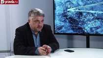 Ростислав Ищенко: "Россия приняла американское предложение о повышении ставок в игре..."
