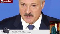Выборы в Белоруссии: "сколько захотел-столько получил" 