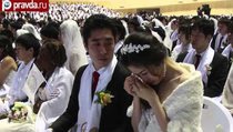 Массовая свадьба: новое счастье или приход в секту? 