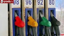 "Государство не будет снижать цены на бензин" 