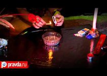 Гадания на Святки: пламя любви 