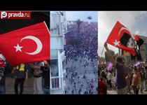 Беспорядки в Турции приведут к развалу страны?