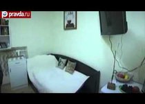 Как сидит Юлия Тимошенко