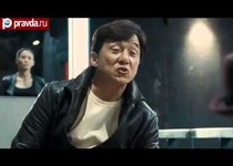 Джеки Чан ищет доспехи бога в Москве