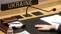 Украина жалуется на Россию в ООН 
