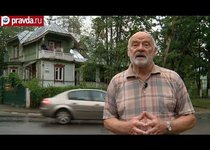 "Атомная бомба. Сов.секретно". Часть 4 