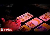 Гадания на Святки: крест Таро 