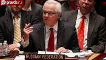 Право вето: Россия не позволила ООН дать террористам "перезагрузиться" 