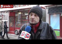 Мы и бомжи: обреченные жить вместе