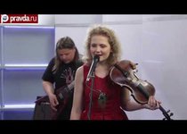 ФАНО_ТЕКА: PAWA - Пава