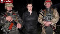 Савченко призывает завершить "бардак" на Донбассе 