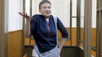 Виновна: Савченко дали 22 года 