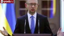 Арсений Яценюк готов к изгнанию? 