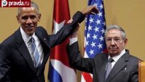 Остров невезения: как Обаму осадили на Кубе 