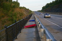 Фото:&nbsp;E1.ru