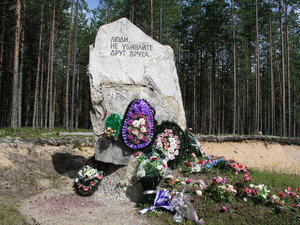 кладбище&nbsp;в&nbsp;Сандармахе