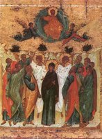 Икона&nbsp;Вознесения,&nbsp;Андрей&nbsp;Рублев,&nbsp;XV&nbsp;в.