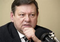 Губернатор&nbsp;Ленинградской&nbsp;области