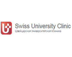 Швейцарская университетская клиника Swiss Clinic