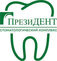 Стоматология ПрезиДент на Коломенской