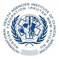 НИИ клинической медицины на Коммунаров